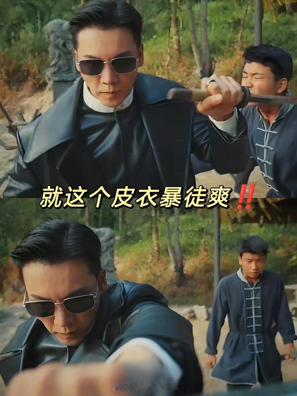 哪怕我们是陈伟霆写给九门的陈伟霆献唱九门推广曲 陈伟霆演张启山从来不只演“军阀”