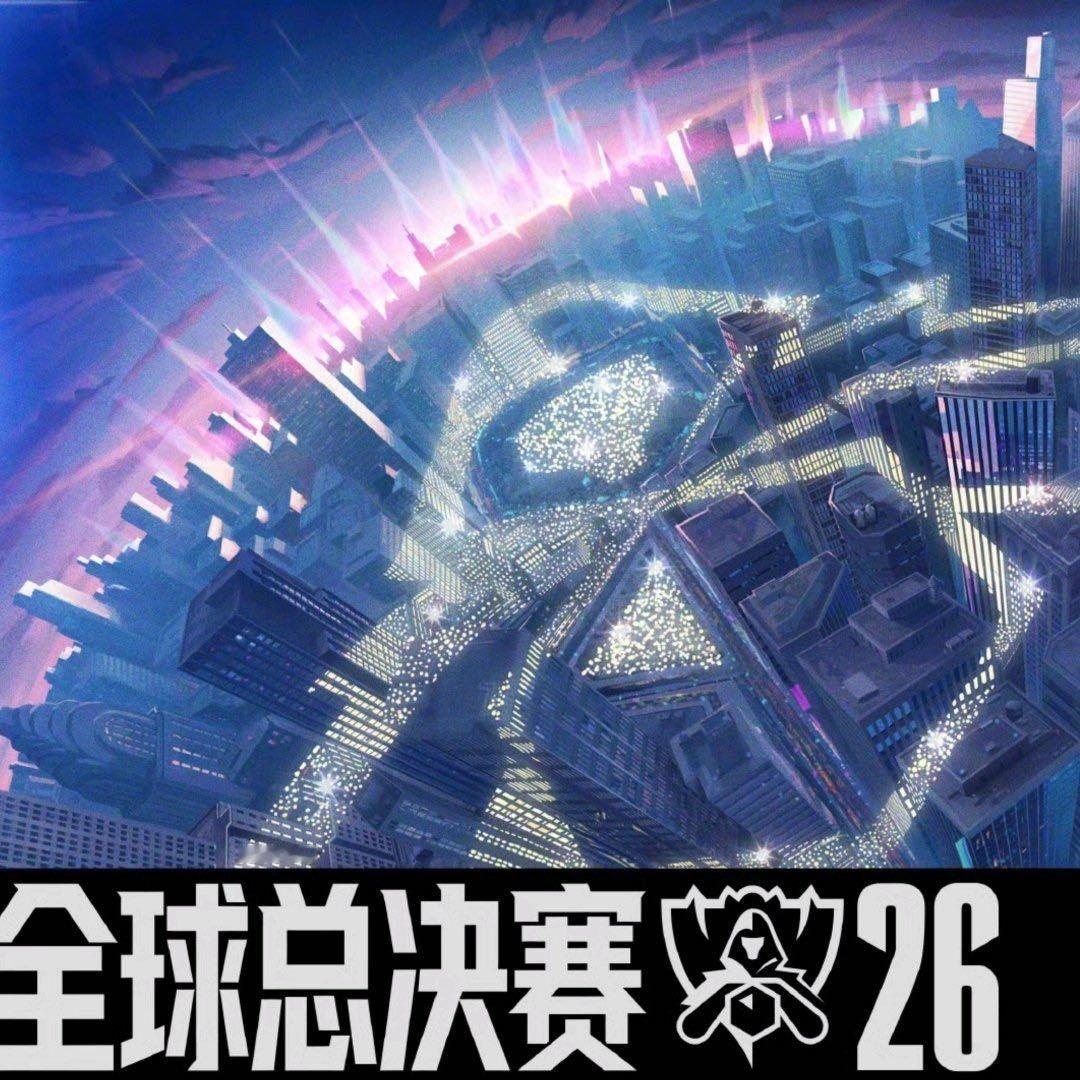 BLG对战TES，BLG对阵TES胜者直通八强，TES将在瑞士轮第四轮迎战BLG