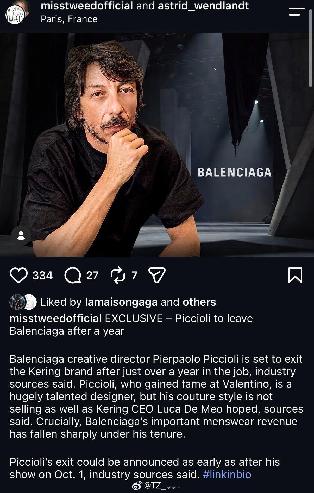 Miss Tweed爆料Pierpaolo Piccoli上任一年后将离开Bal