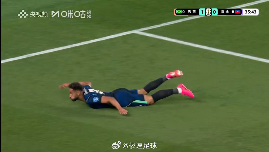 曼联  库尼亚梅开二度！！巴西vs海地曼联