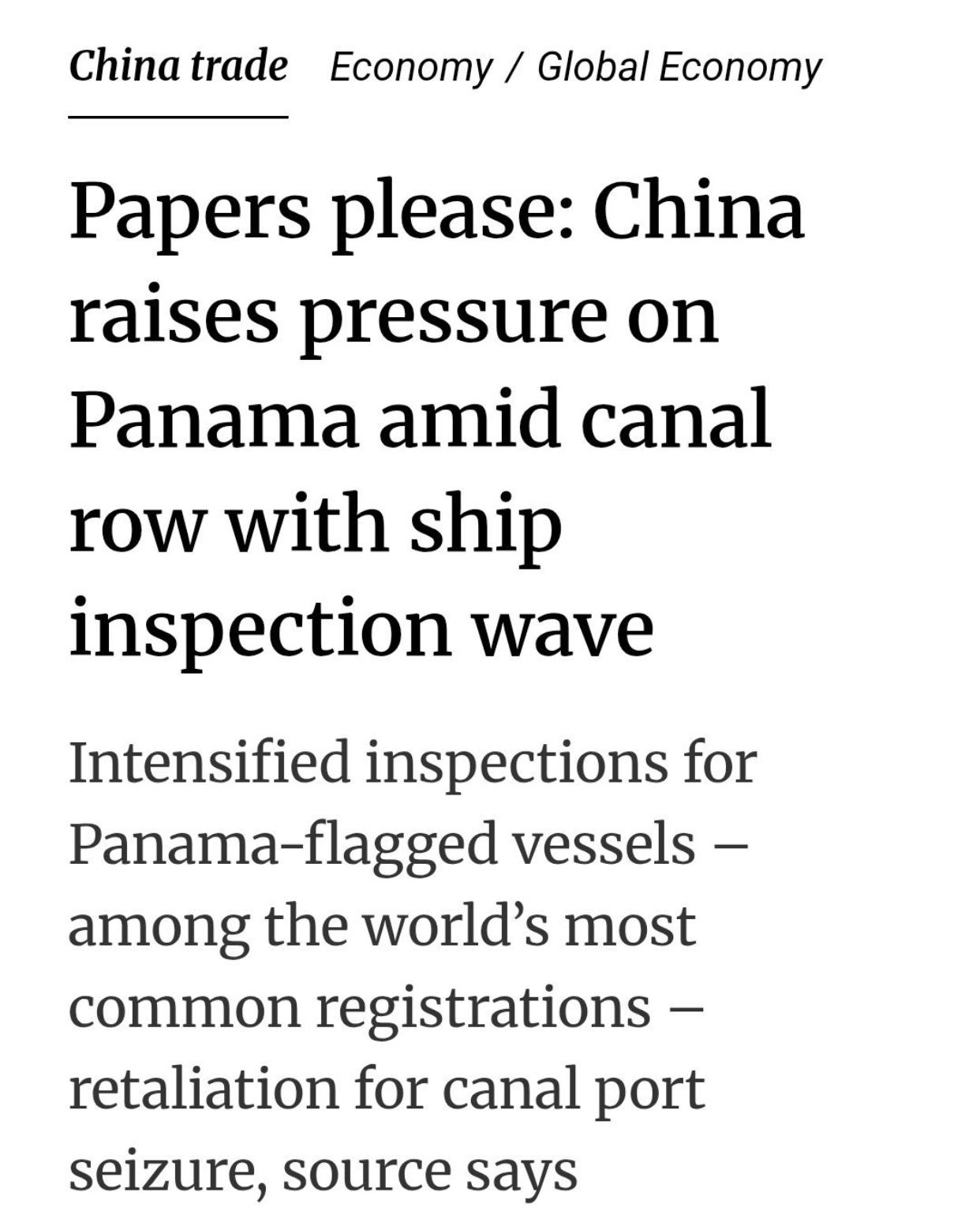 这是中国对巴拿马的二级制裁！

任何在巴拿马注册的船舶，若想停靠中国港口，都逃不