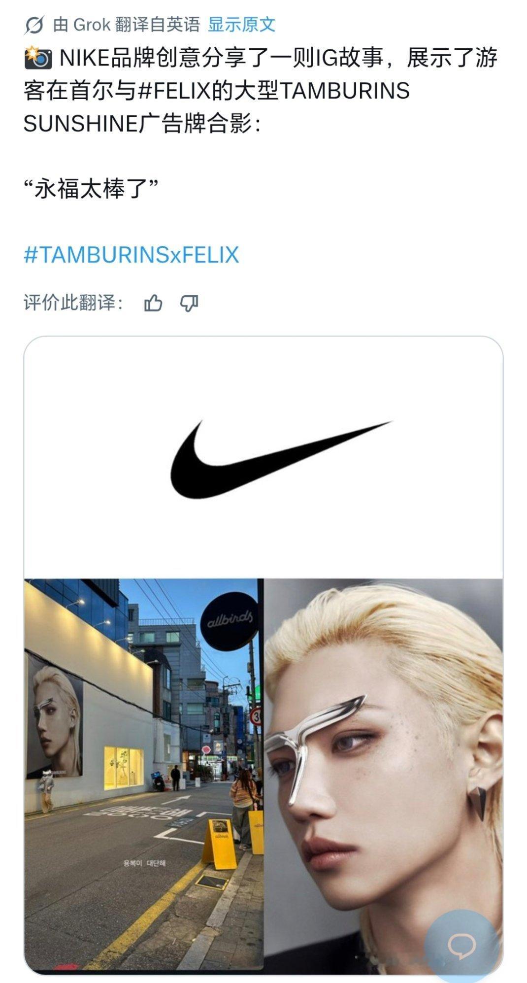 偷家了 ​​​