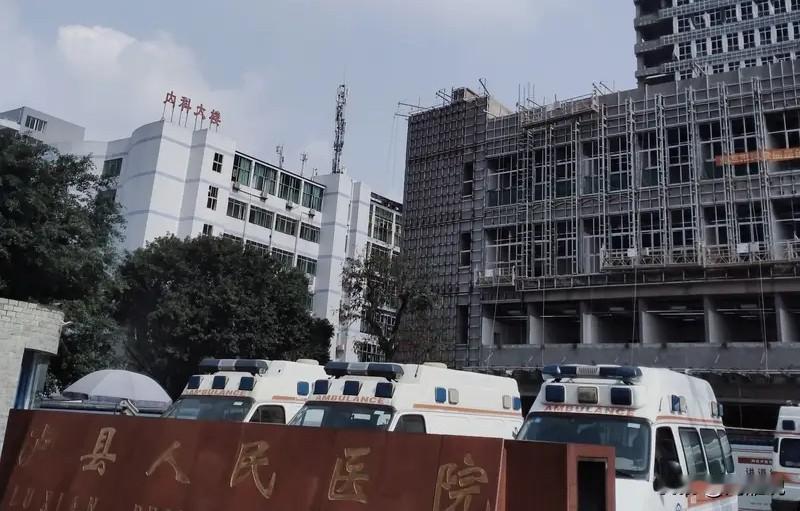 好事来了，158个基层病种落地，小病不用硬挤大医院，你相信县医院的能力吗？
  