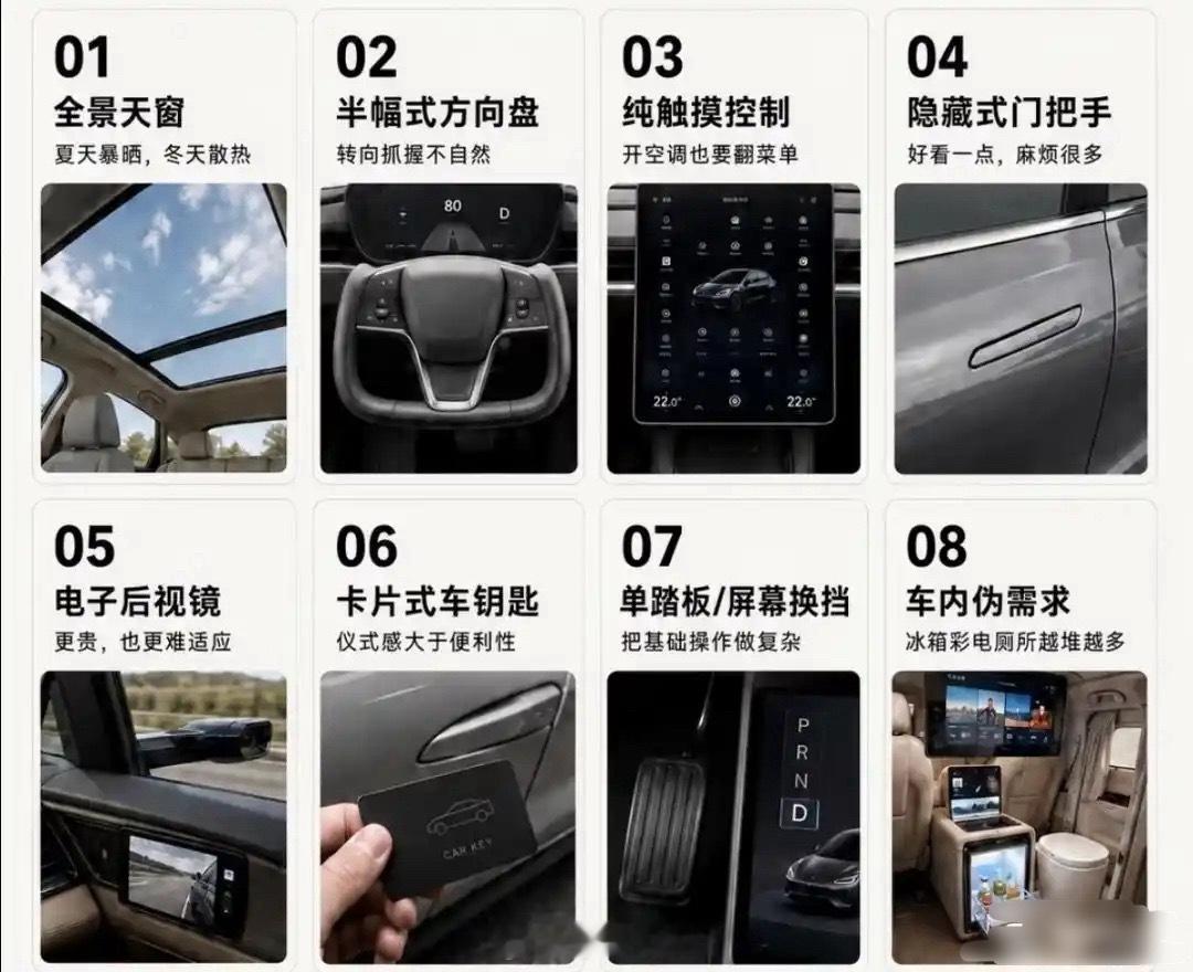 168还好，其他真的挺逆天的[允悲] ​​​