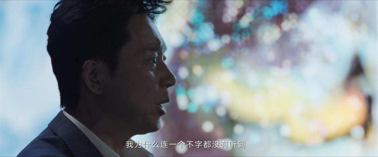 赵寻的一句话暴露了她与成功之间真实的关系。成功出来之后约赵寻见面，想要一个说法，