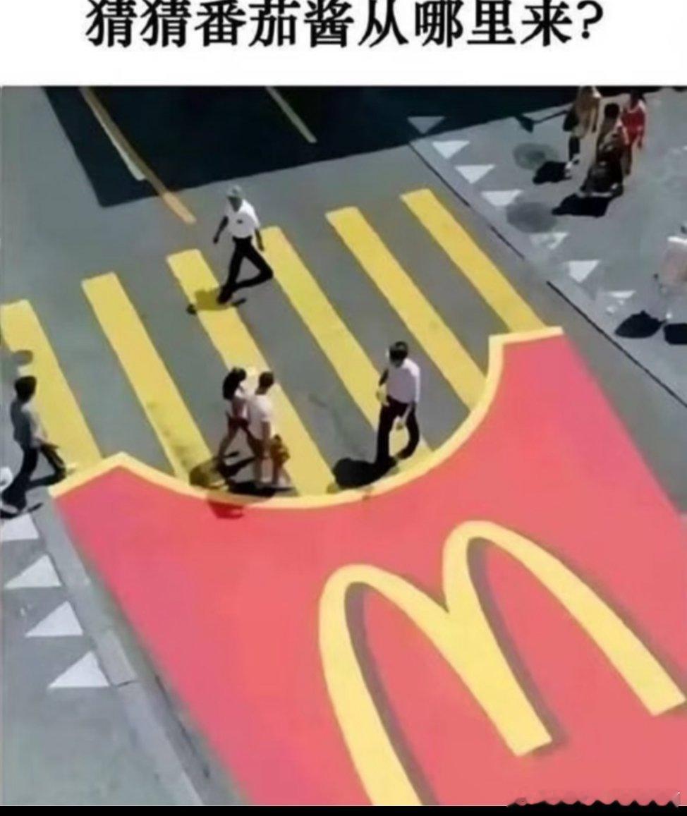 4113 