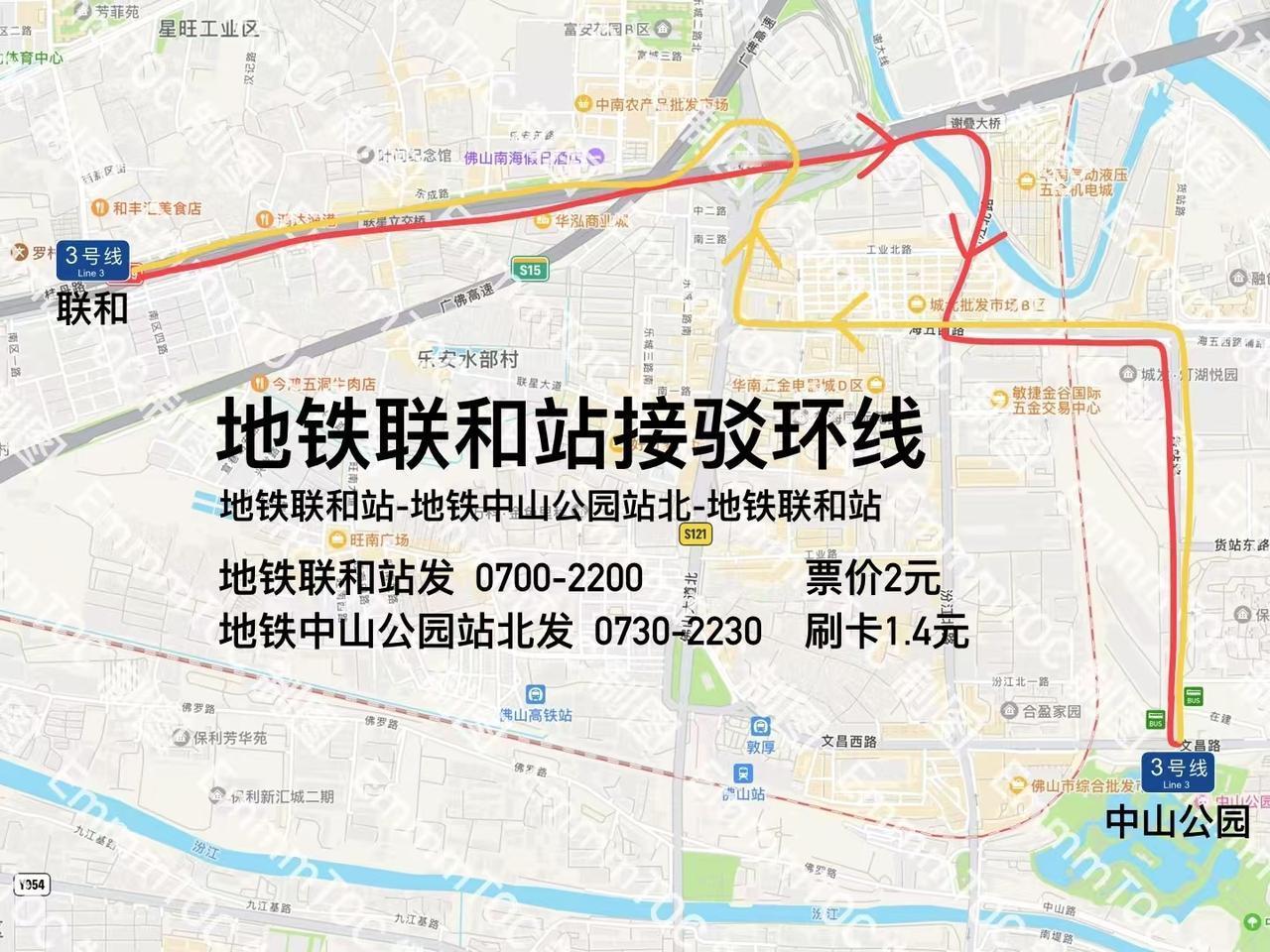 今天探班佛山地铁3号线在建段，大家猜中间断开的那一段路程，乘坐接驳的公交车，需要