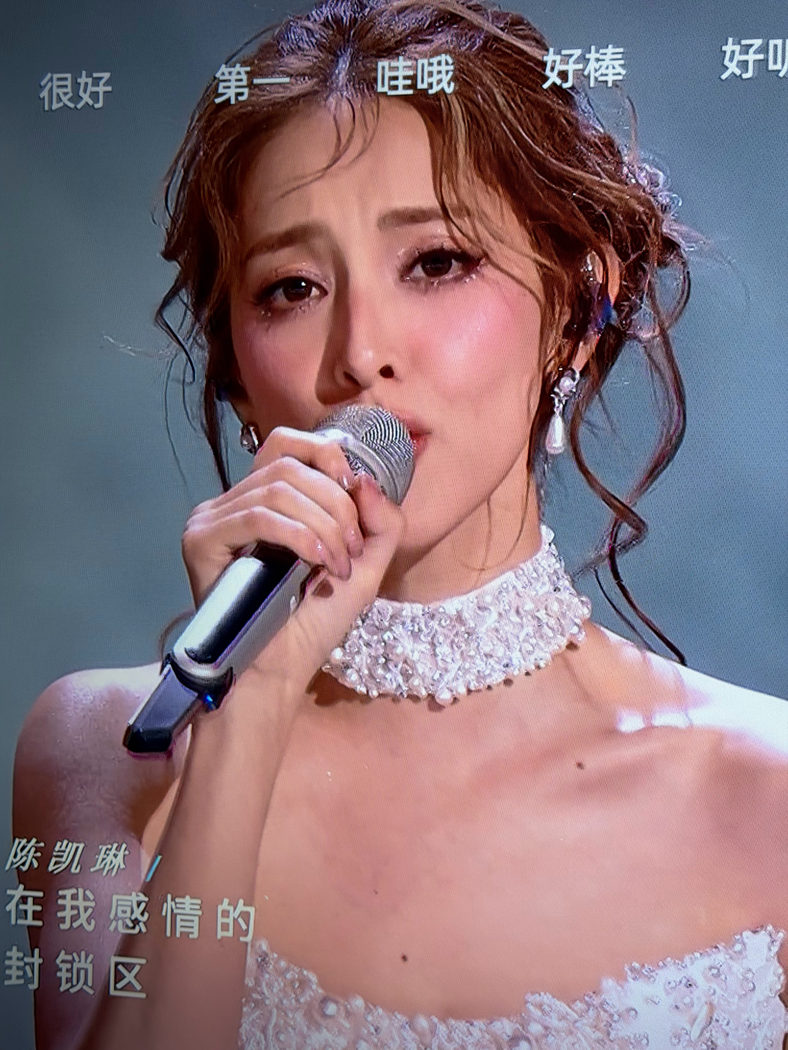 求陈凯琳独唱！！ 