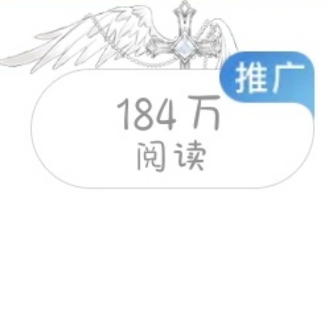 最近一周也是好起来了都果奶跟我动动 