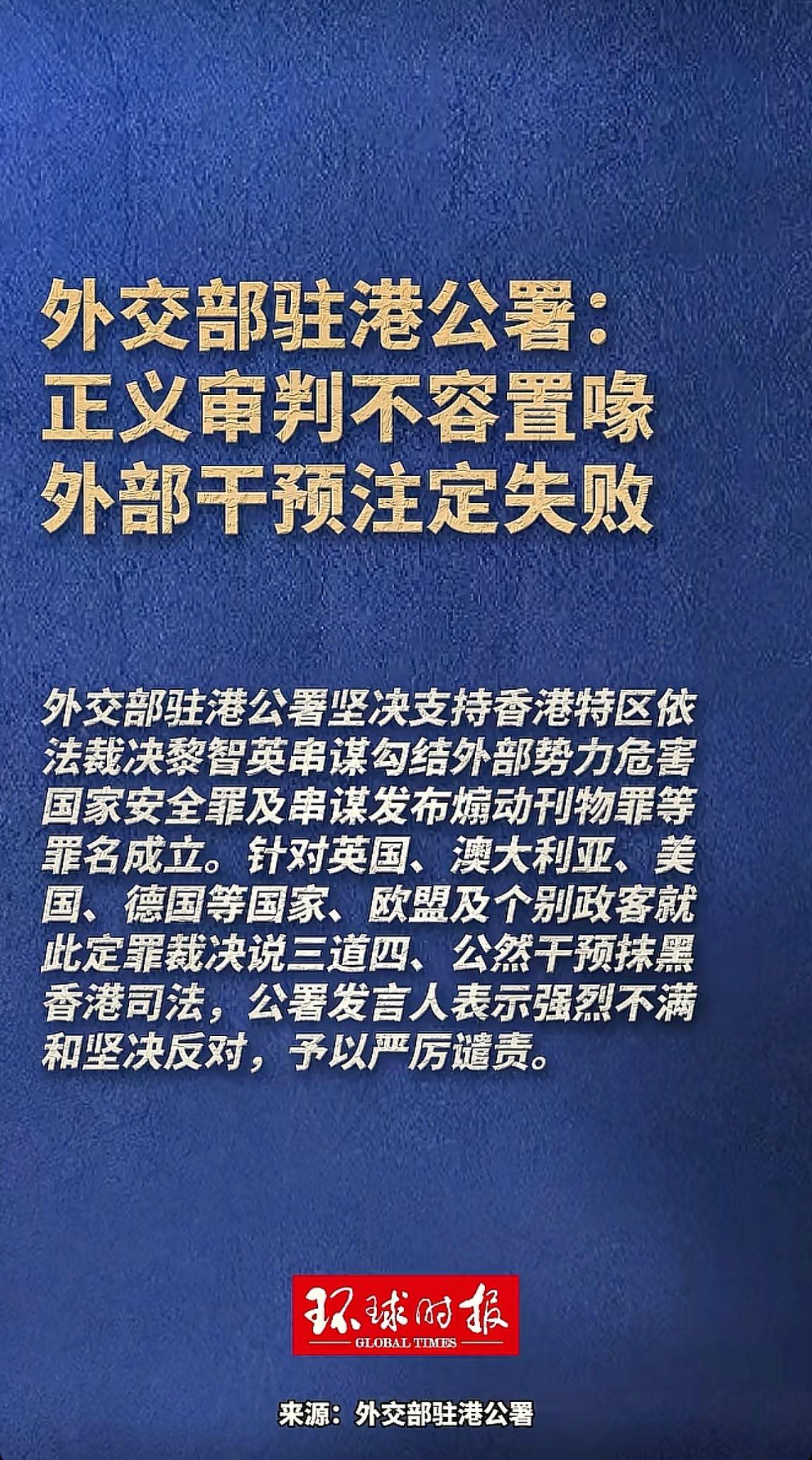 消息来源于网络