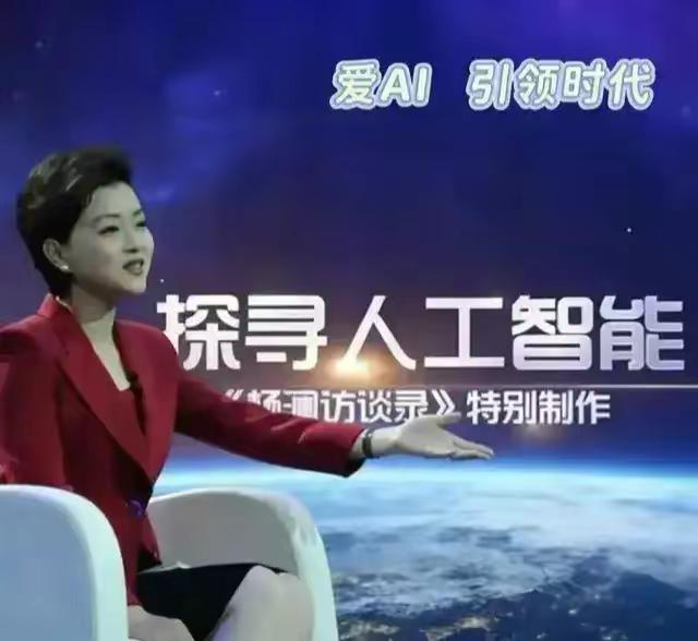 人工智能时代已经来临，未来10年最吃香的5种人，看看你占了其中哪几个：

1、会