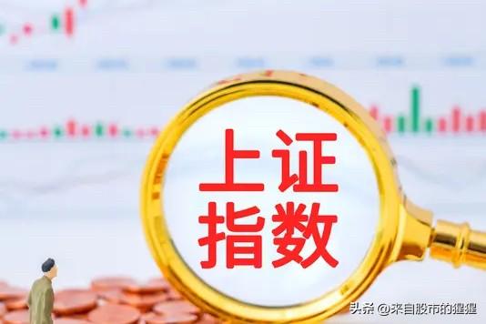 午评： A股早盘全线调整，超4000家个股下跌，反弹何时到来？听老手分析

朋友