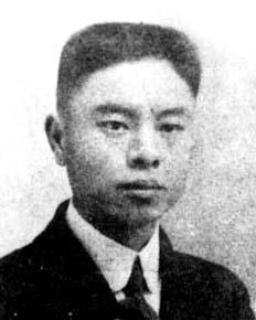 1968年，科学泰斗饶毓泰，在北大宿舍自缢。学生吴大猷，听闻后悲哭：我的老师一生