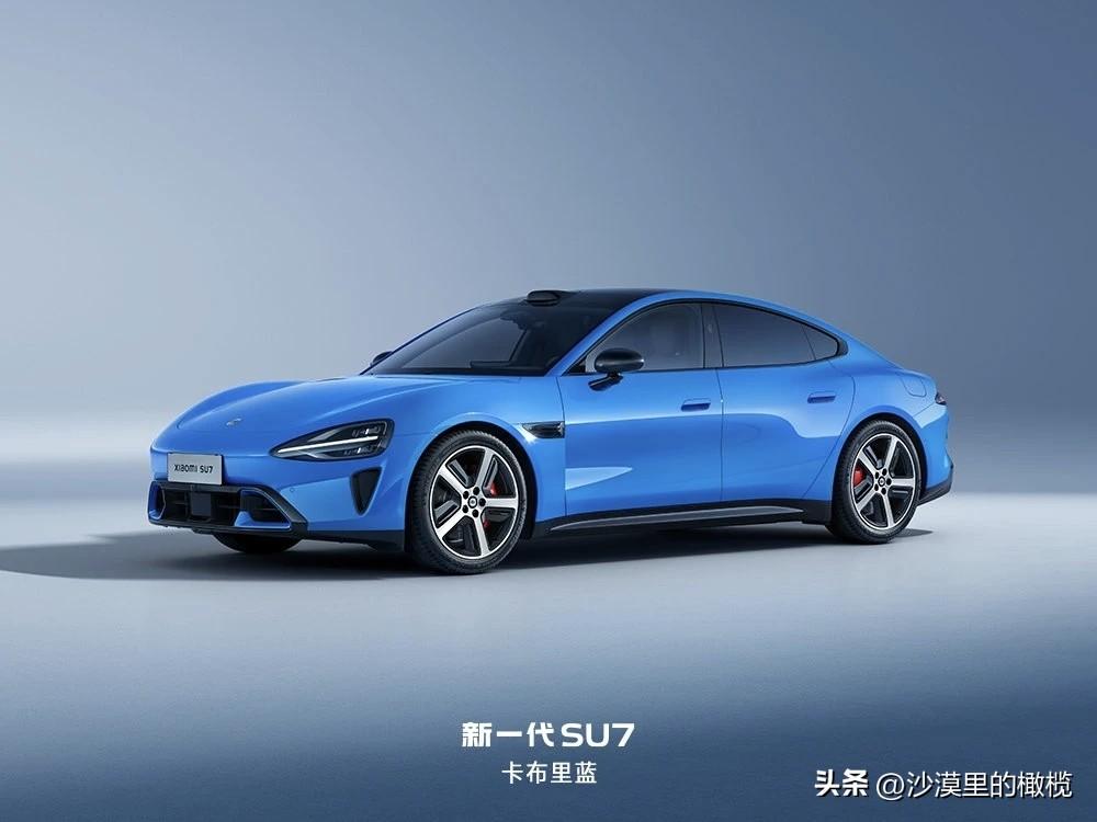 新款小米SU7要涨价？可能是这样！
雷总的意思是各方面提升很大，成本上升了不少，