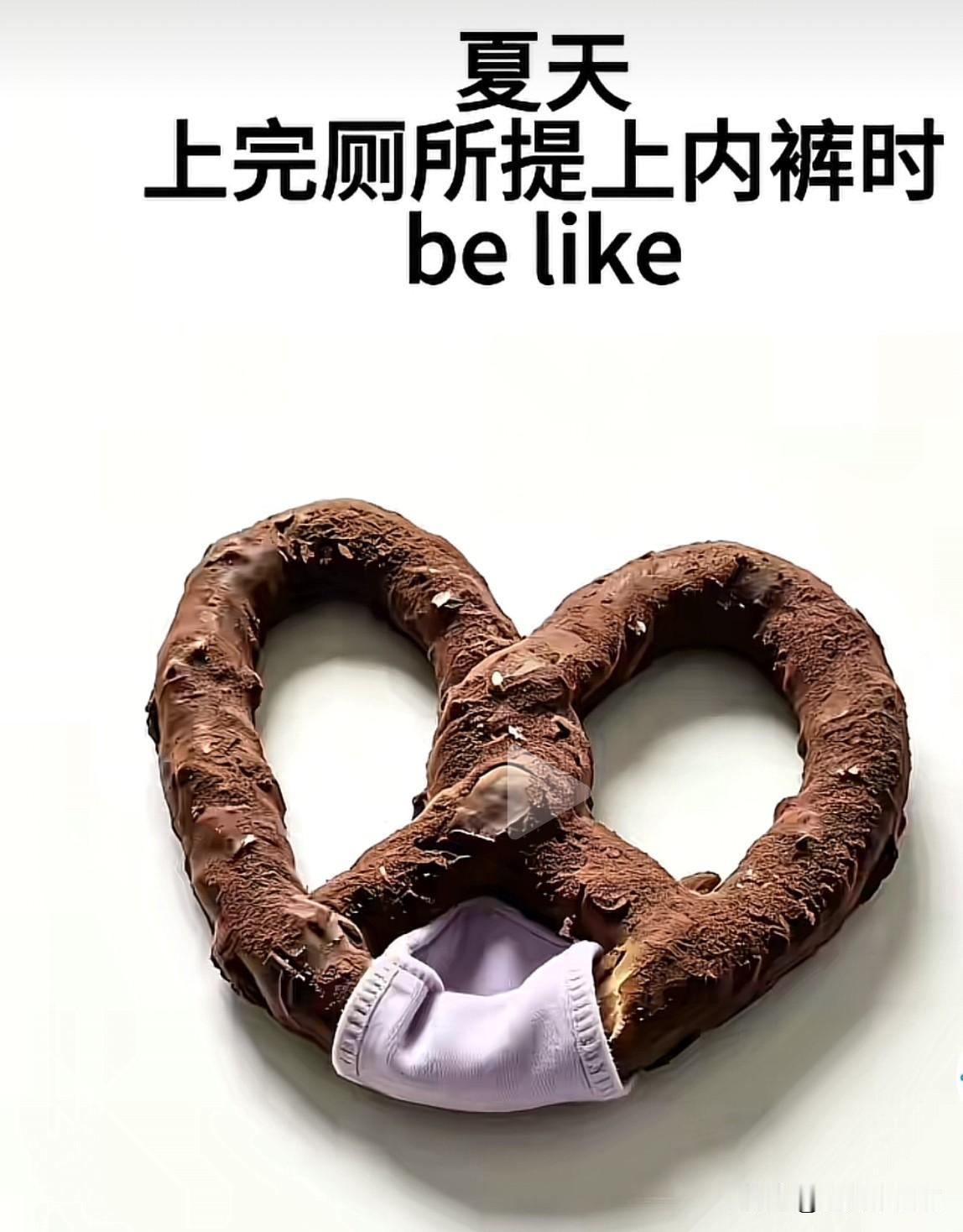这几天总有人问我青岛凉不凉快说要来避暑。
嗯，咋说呢？
别来了，青岛这几天正式入