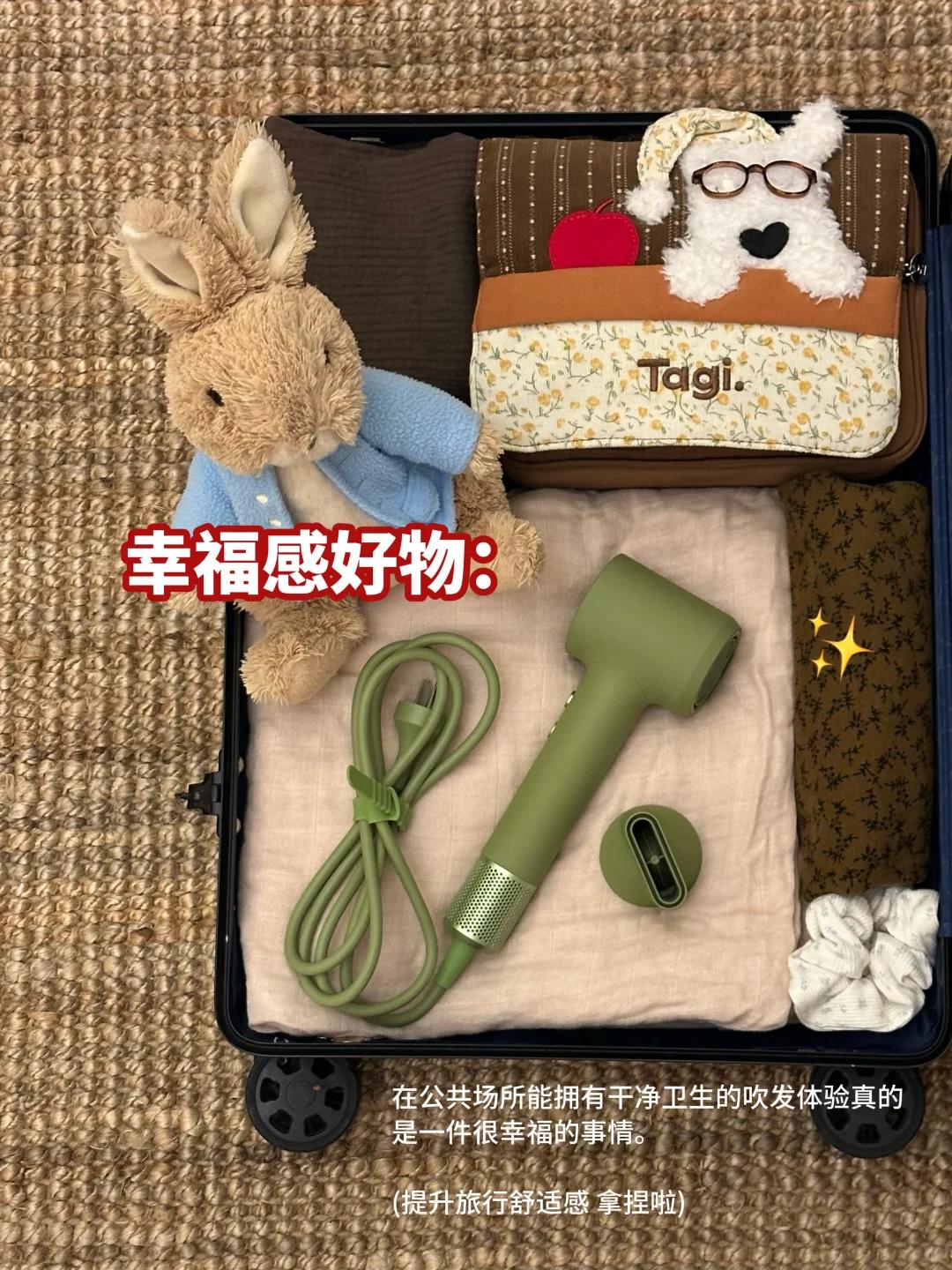 我勒个豆
出差赶上黑龙江加格达奇下雪
一落地就看到外面白茫茫一片，地面还在冒烟