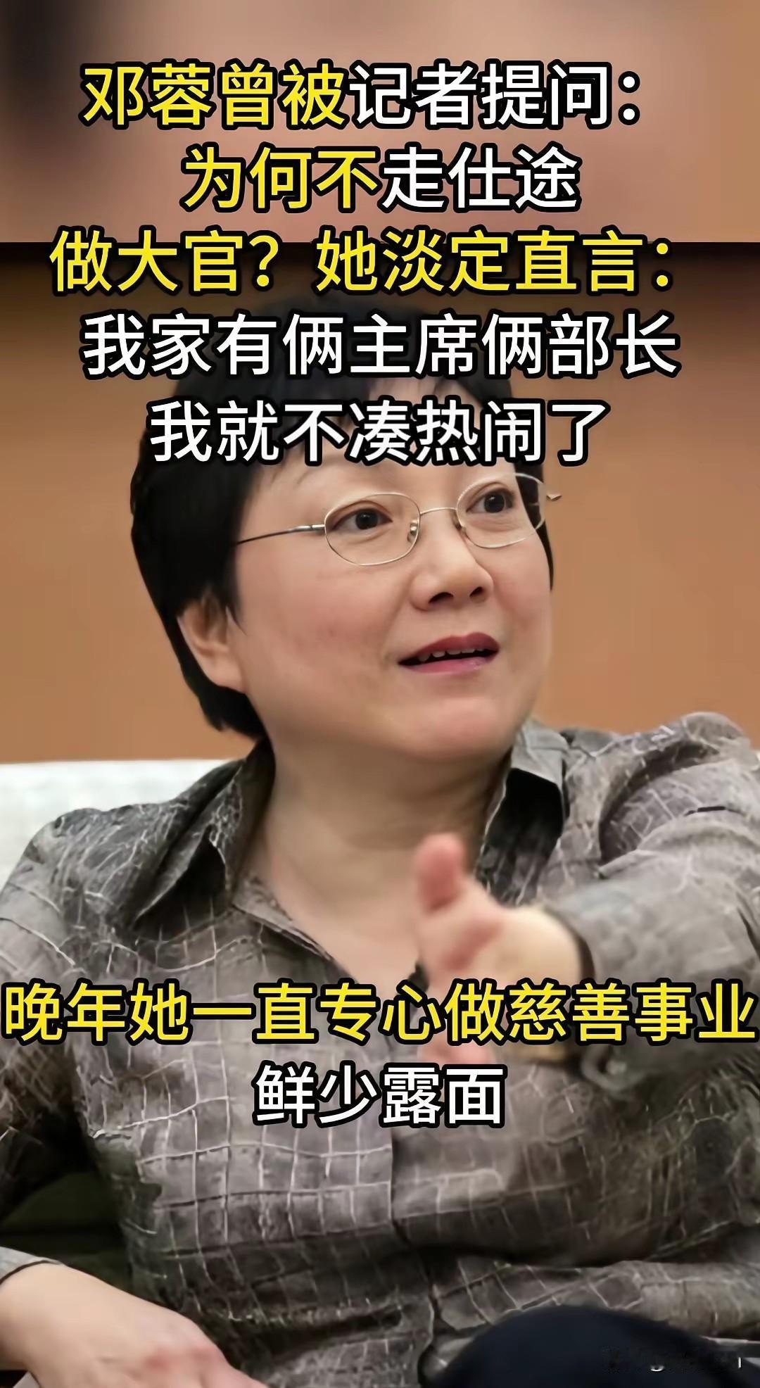 这事搁全世界都一样，人性如此，更见伟人的伟大。数字身份证、数字货币，是监视管控人