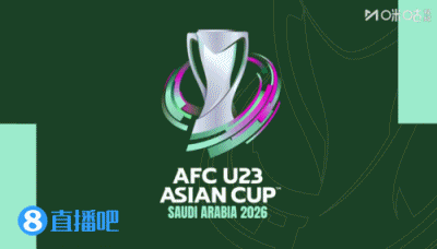 这个点球判罚让越南U23惊出一身冷汗。
1月23日晚23点进行的争夺季军战，越南