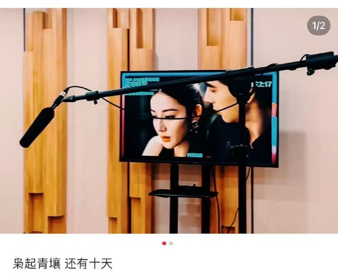 迪丽热巴对接辟谣枭起青壤播出迪丽热巴方辟谣枭起青壤播出 迪丽热巴对接辟谣枭起青壤