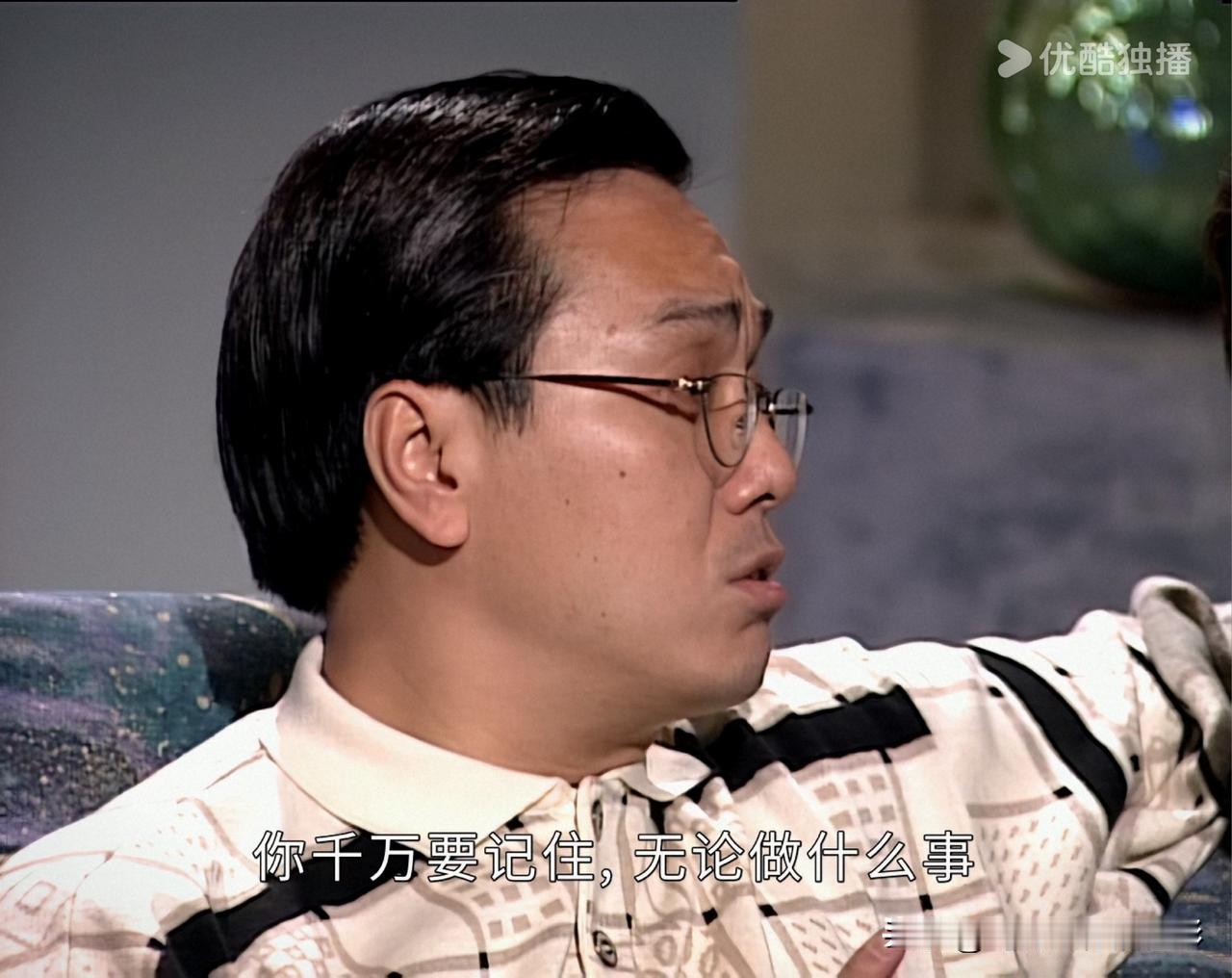 🧡触动人心的港剧台词|《第三类法庭》🧡
“你要学会保护自己。”
当乔大羽对韦