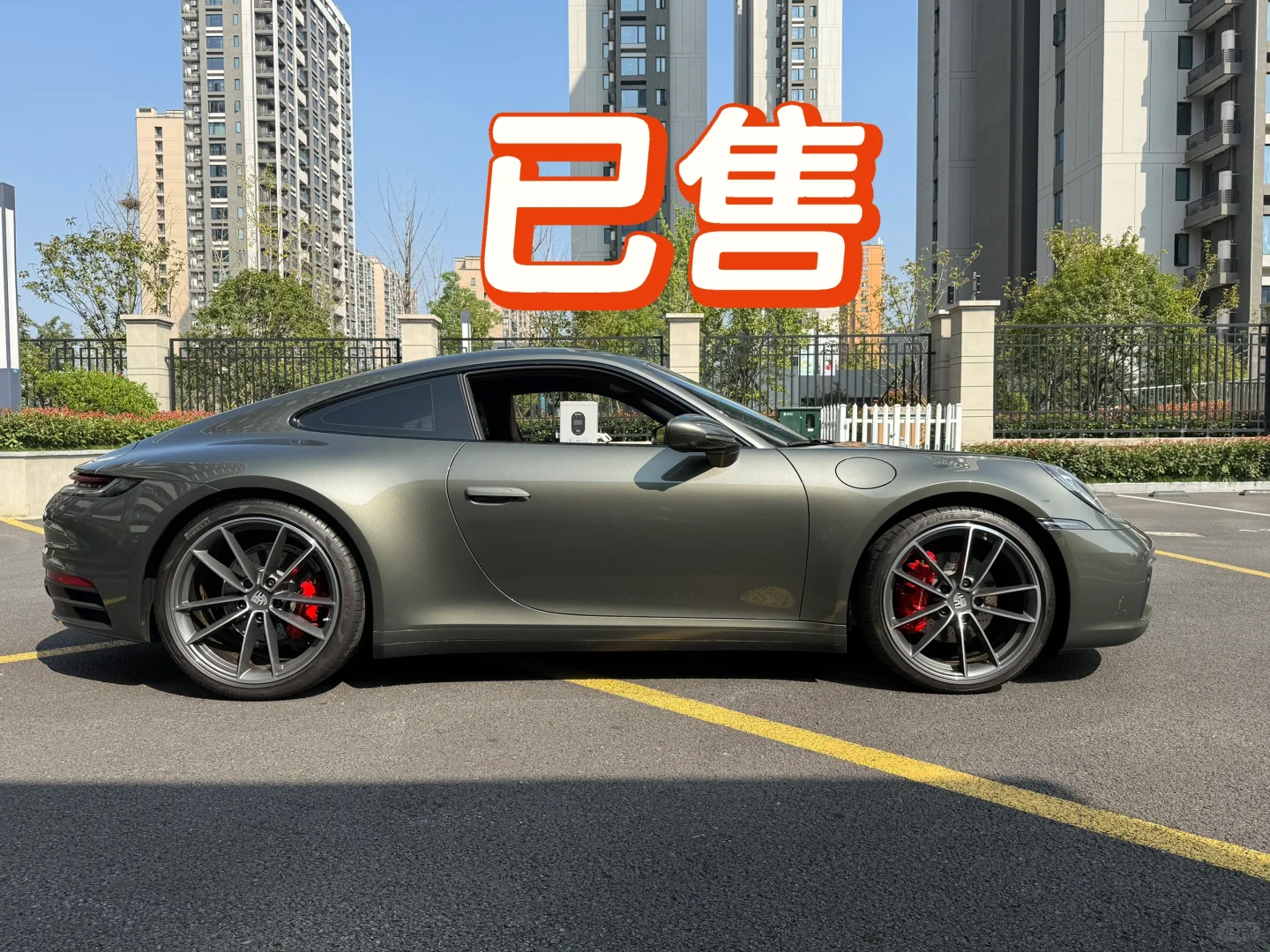 出国转让23年保时捷992砂金石绿