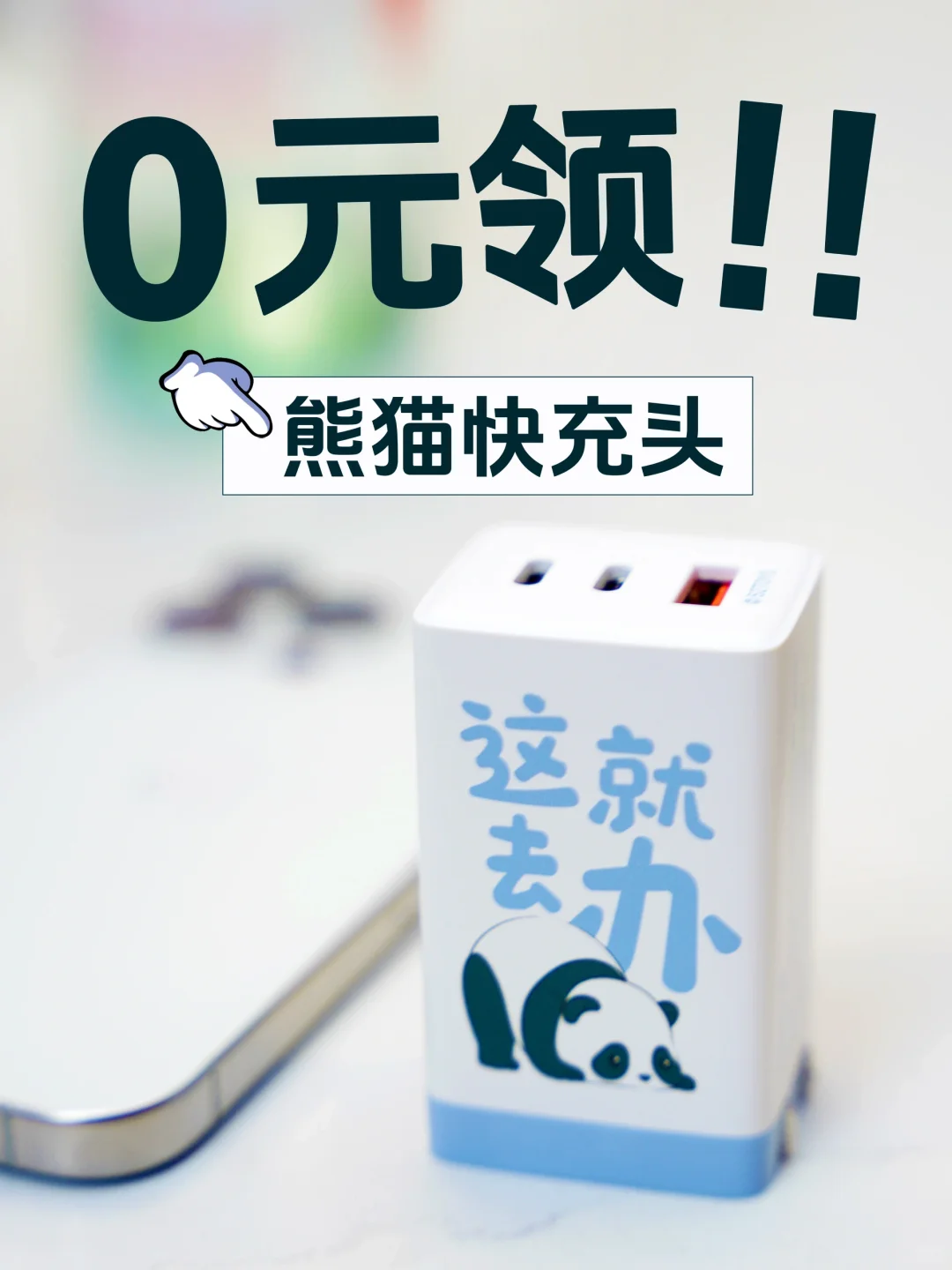 我有礼品🎁但我送不出去😭