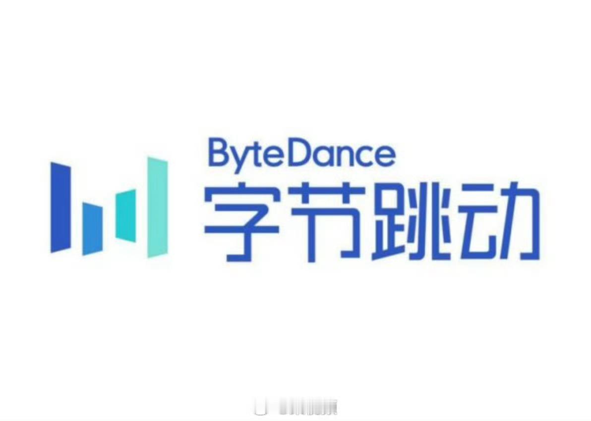 【字节Seedance2.5下月上线】Seedance2.5七月初上线 6月23