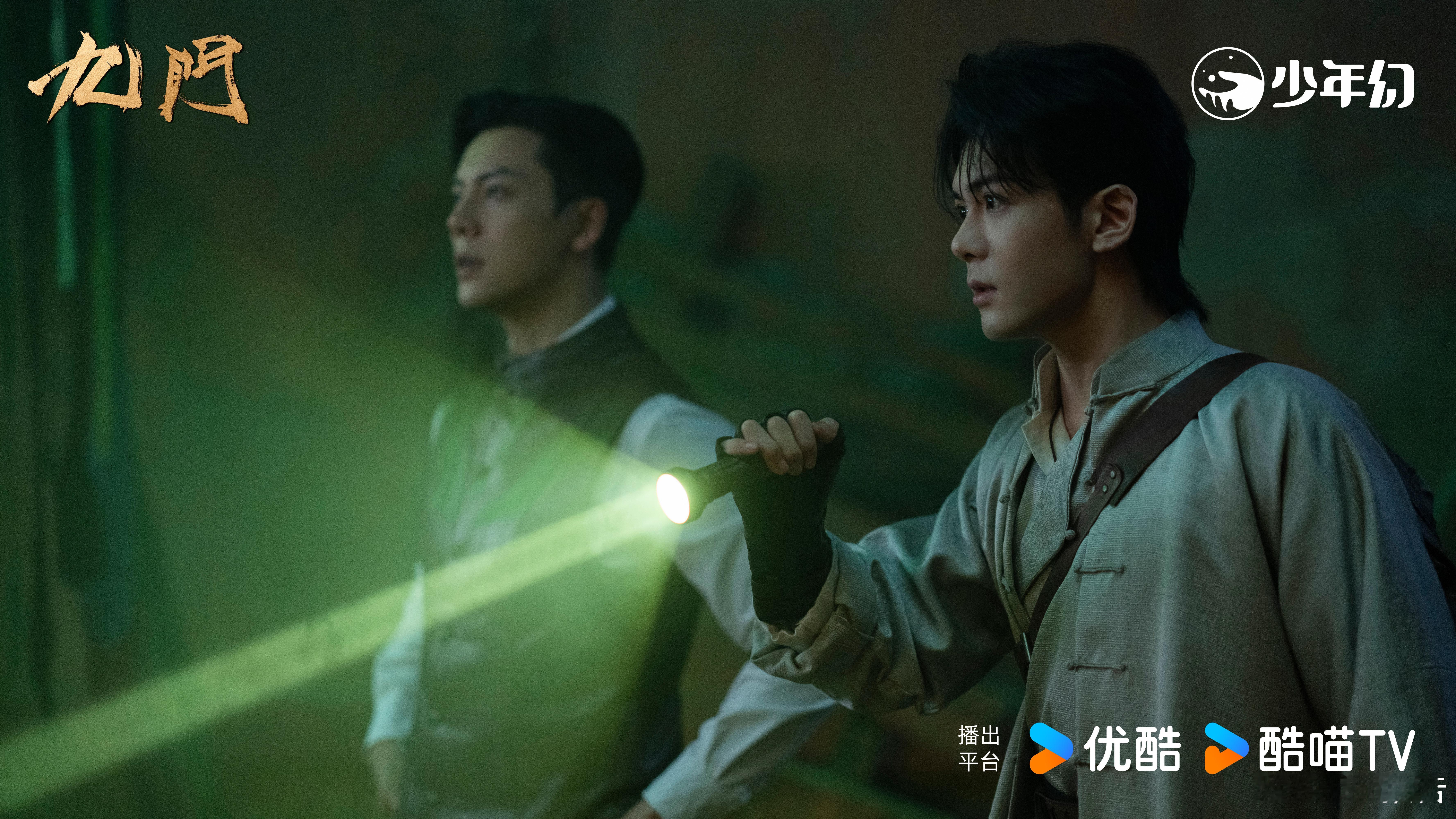 九门把隔世楼炸了 所有的谜团和悬念都随着这座楼的毁灭而终结，这种完美的收尾真的太