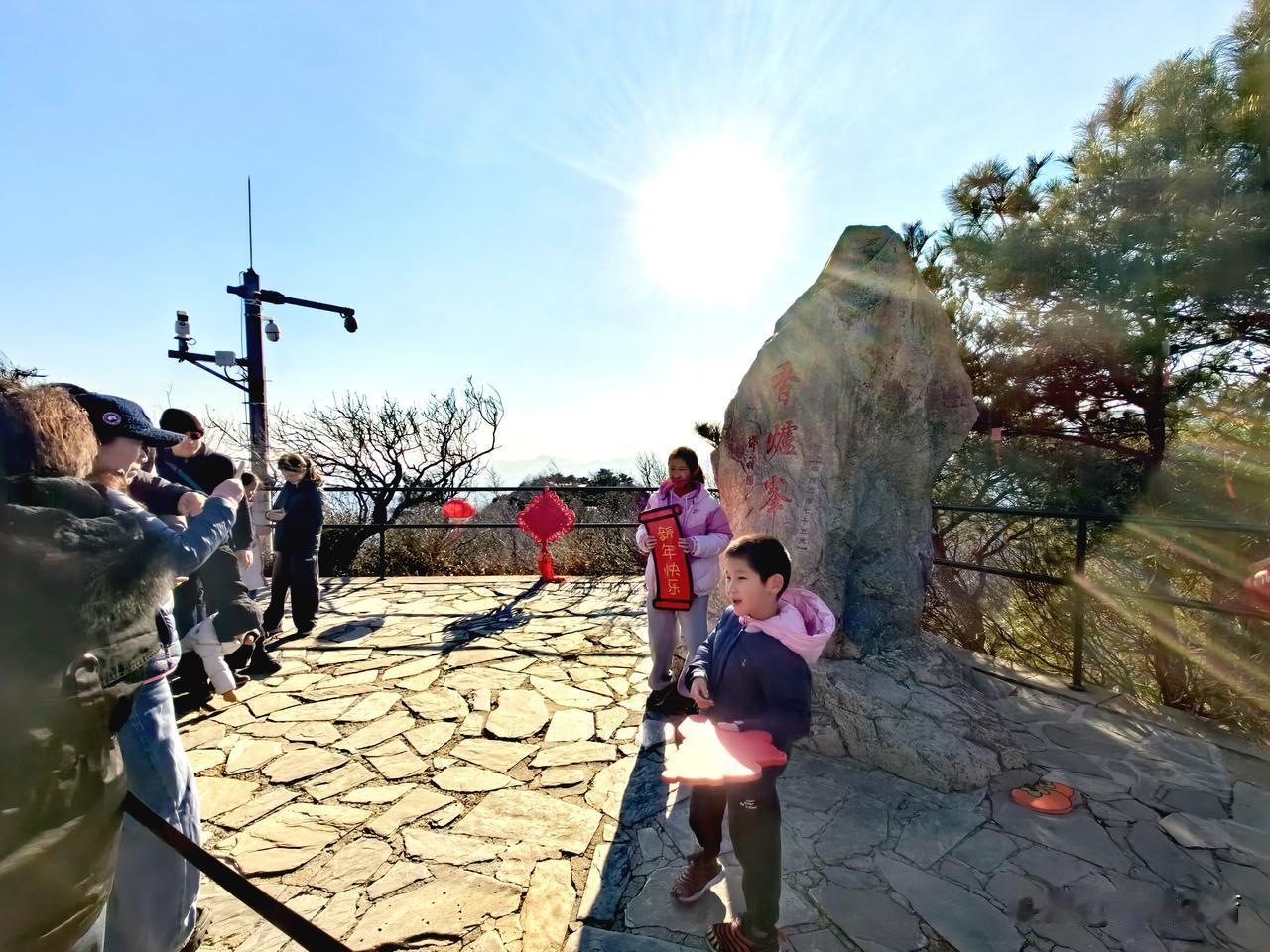 香山香炉峰，好天气，好视野。