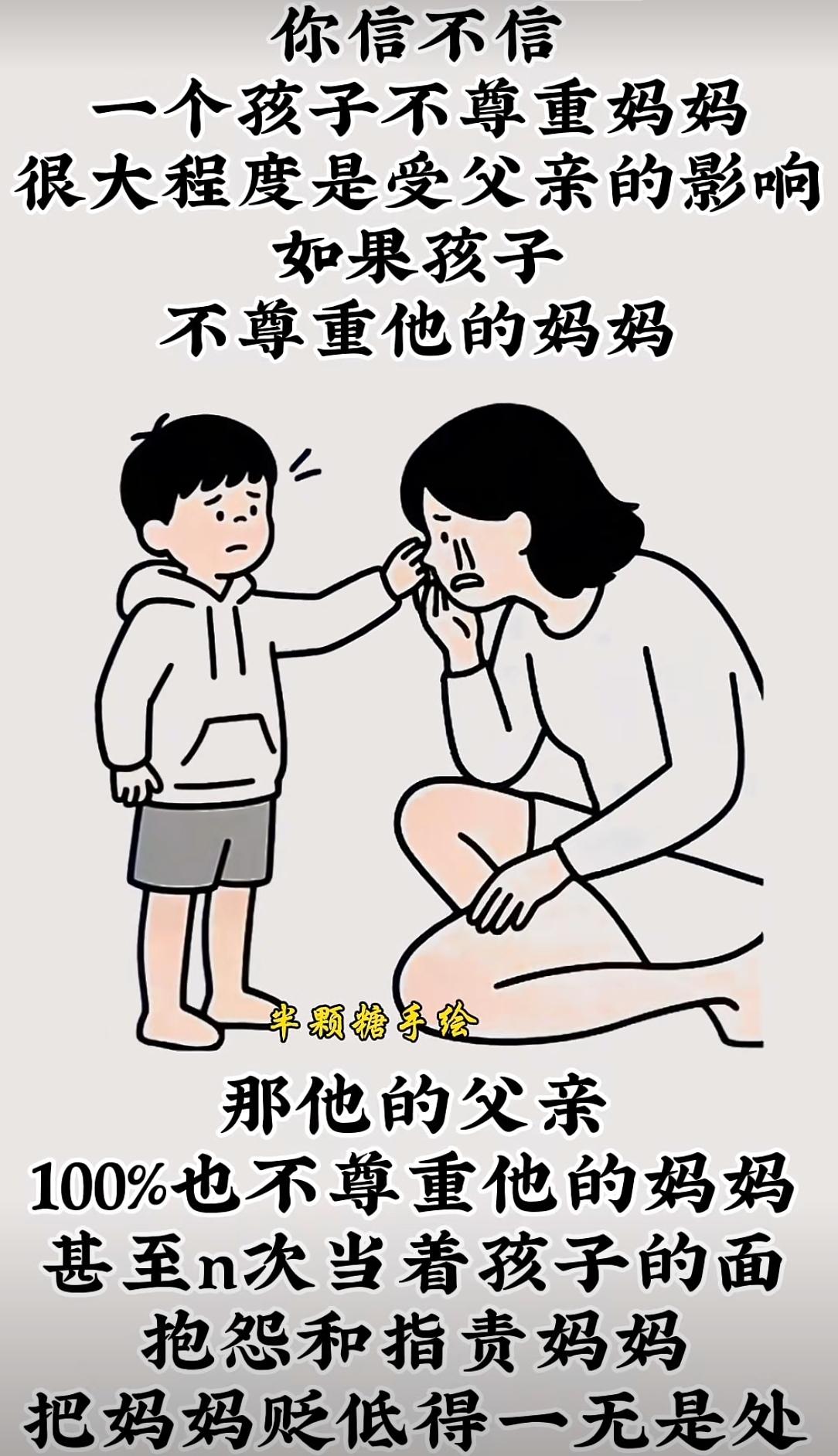 我觉得为防胃癌定期做胃镜很有必要。胃癌早期没啥明显症状，很难察觉，而胃镜是诊断胃
