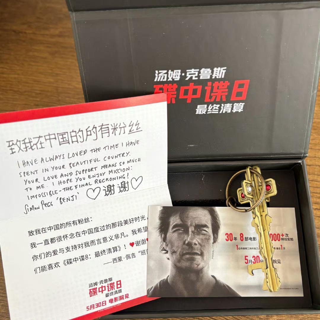 已经到8了 🚬 ​​​