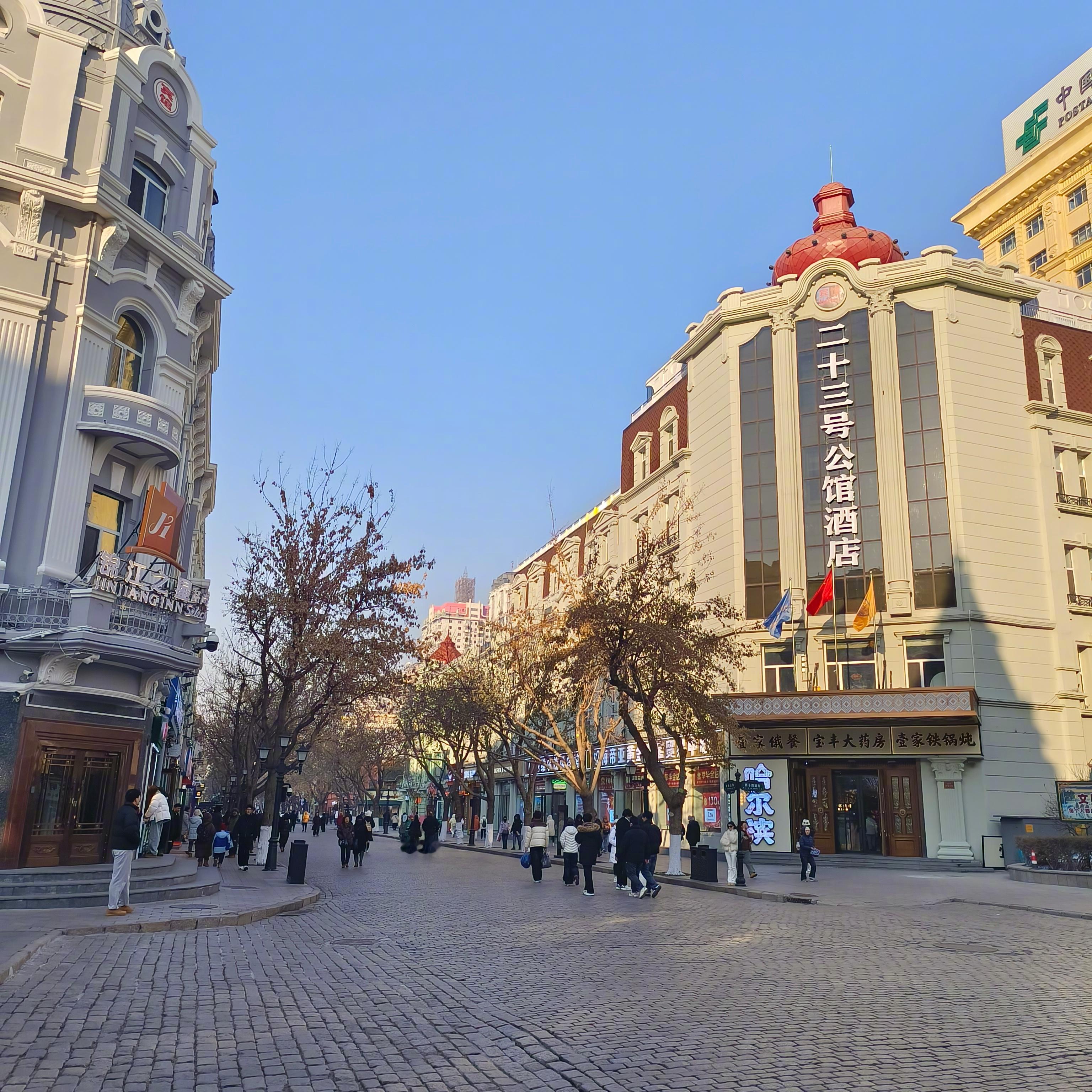 哈尔滨本地的老铁有什么美食推荐的吗 