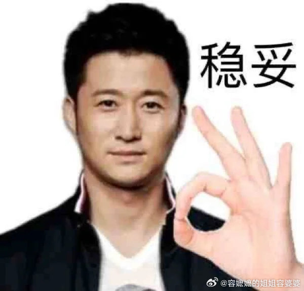 伊朗称驱逐美以大使可过霍尔木兹朗子现在玩儿心理战，对抗的心态明显变松弛了，别给国