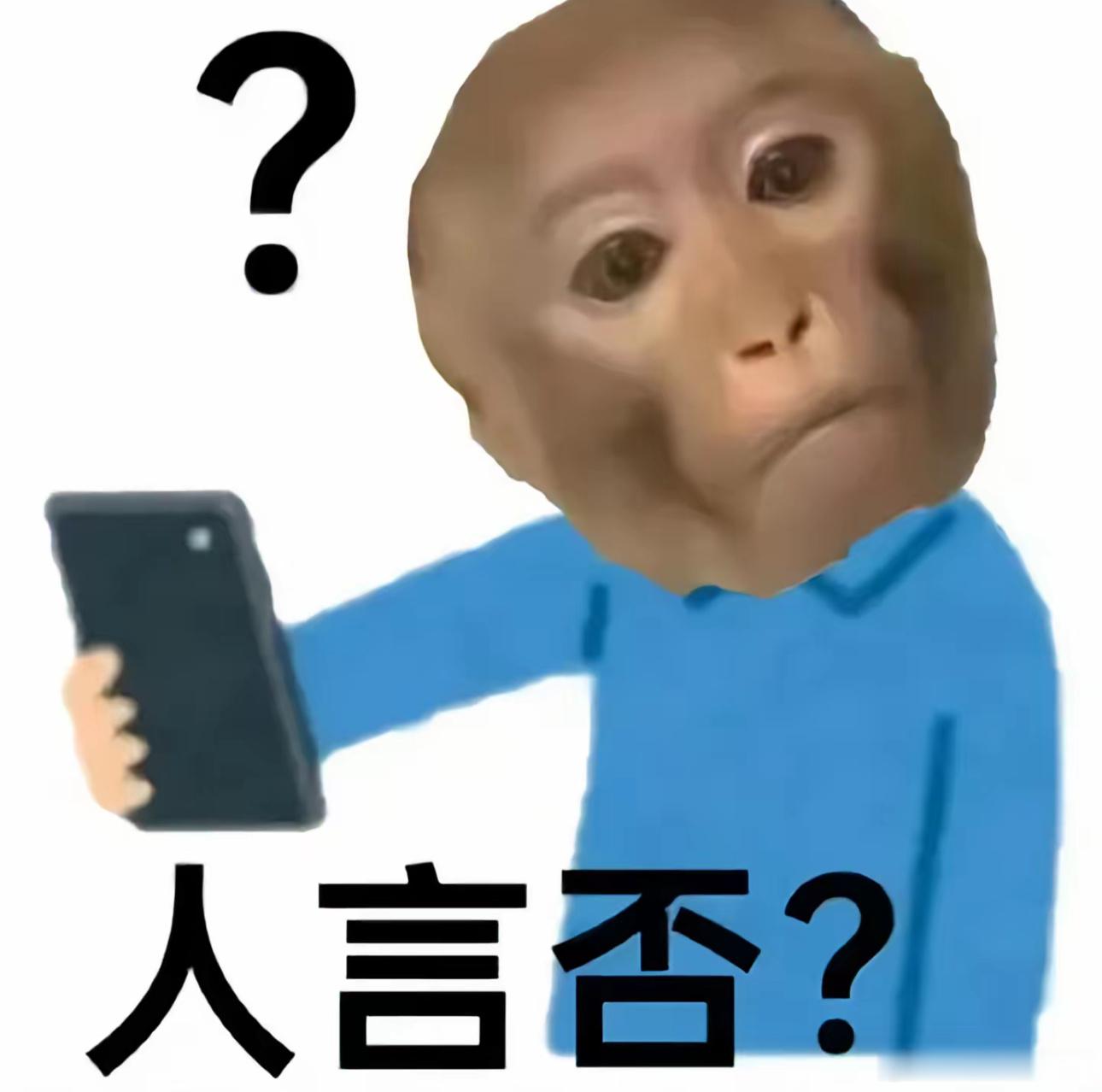 情侣裸睡遭陌生人闯入酒店拒道歉老板说了不在乎什么原因，隔三差五就会出现，很正常，