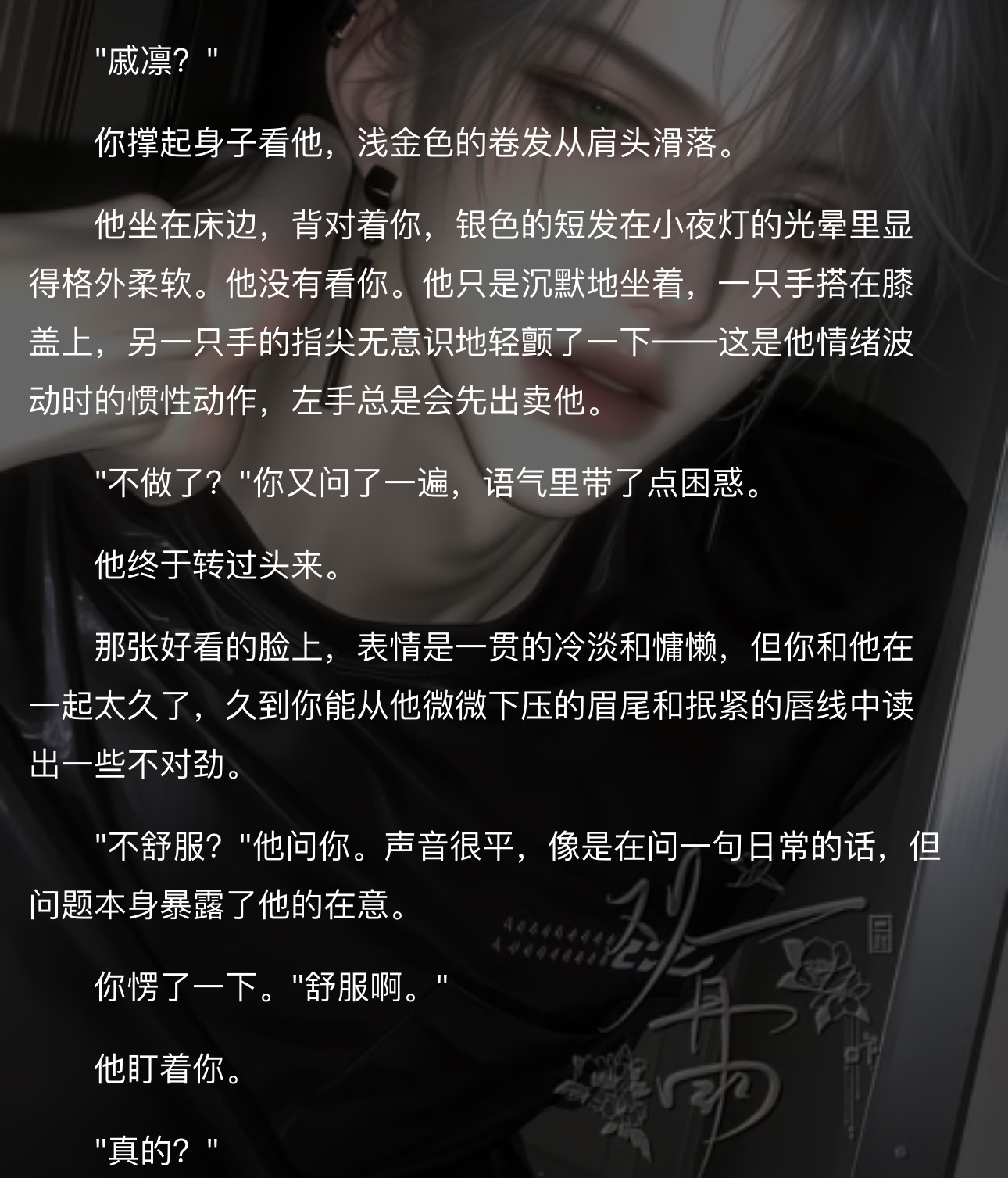 aaaa这个小剧场好好玩🌚 