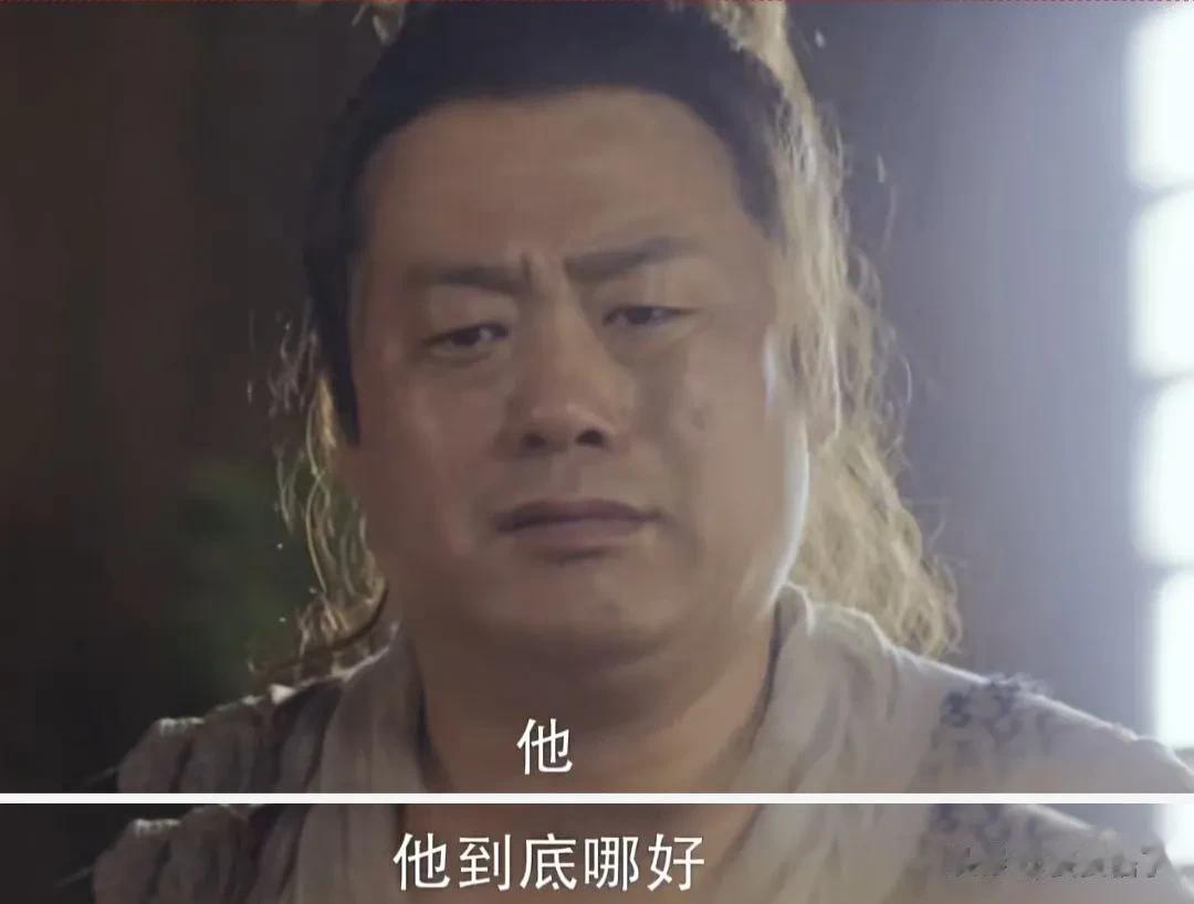 赵本山老师带着《鹊刀门传奇》重返舞台。
他的喜剧还是接地气儿的，说不出个道理，就