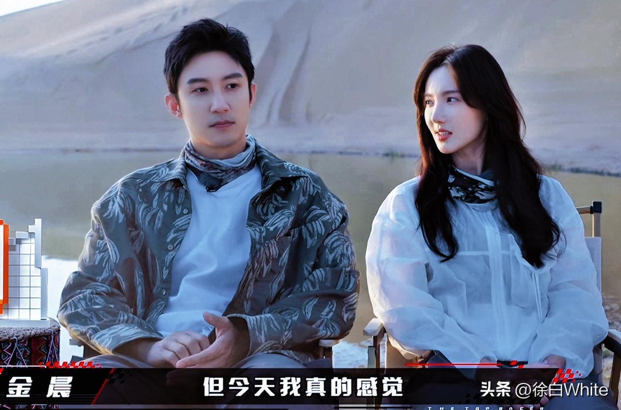 3月1日，金晨好不容易维稳成功保住了与黄景瑜即将开机的新剧，消息出来开心不过一天