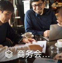 我选择喝白开水，返璞归真[呲牙]

如果要用三点来诠释选择喝白开水的原因，我想大