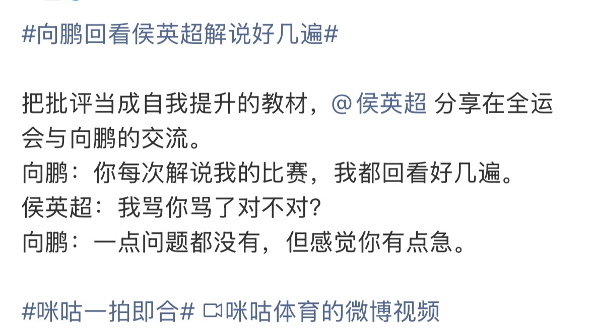 哈哈哈哈哈哈哈哈哈哈哈哈哈哈哈哈 