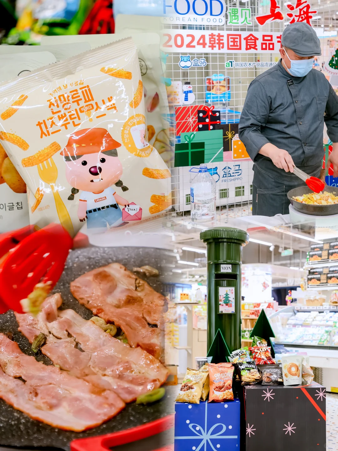 根本刹不住车！盒马🇰🇷进口食品节也太好逛