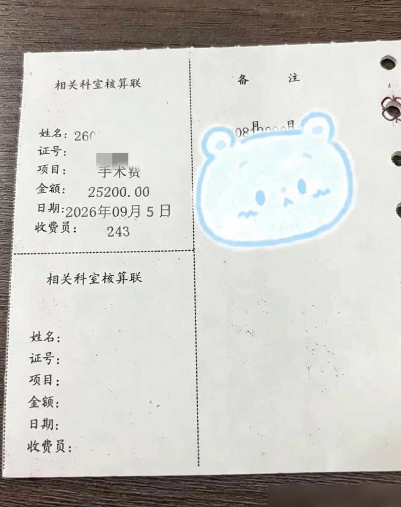 我就说男人靠不住，网恋半年，奔现十分钟，他说下楼买包烟，结果跟我来一句：我身上味