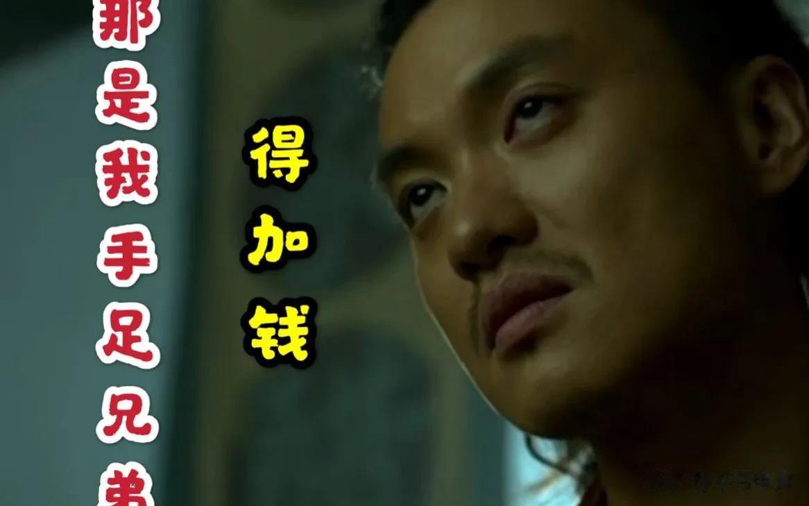 Ruler的采访让我想起一个人：加钱哥

Ruler：老实说，我感觉有点难过，这
