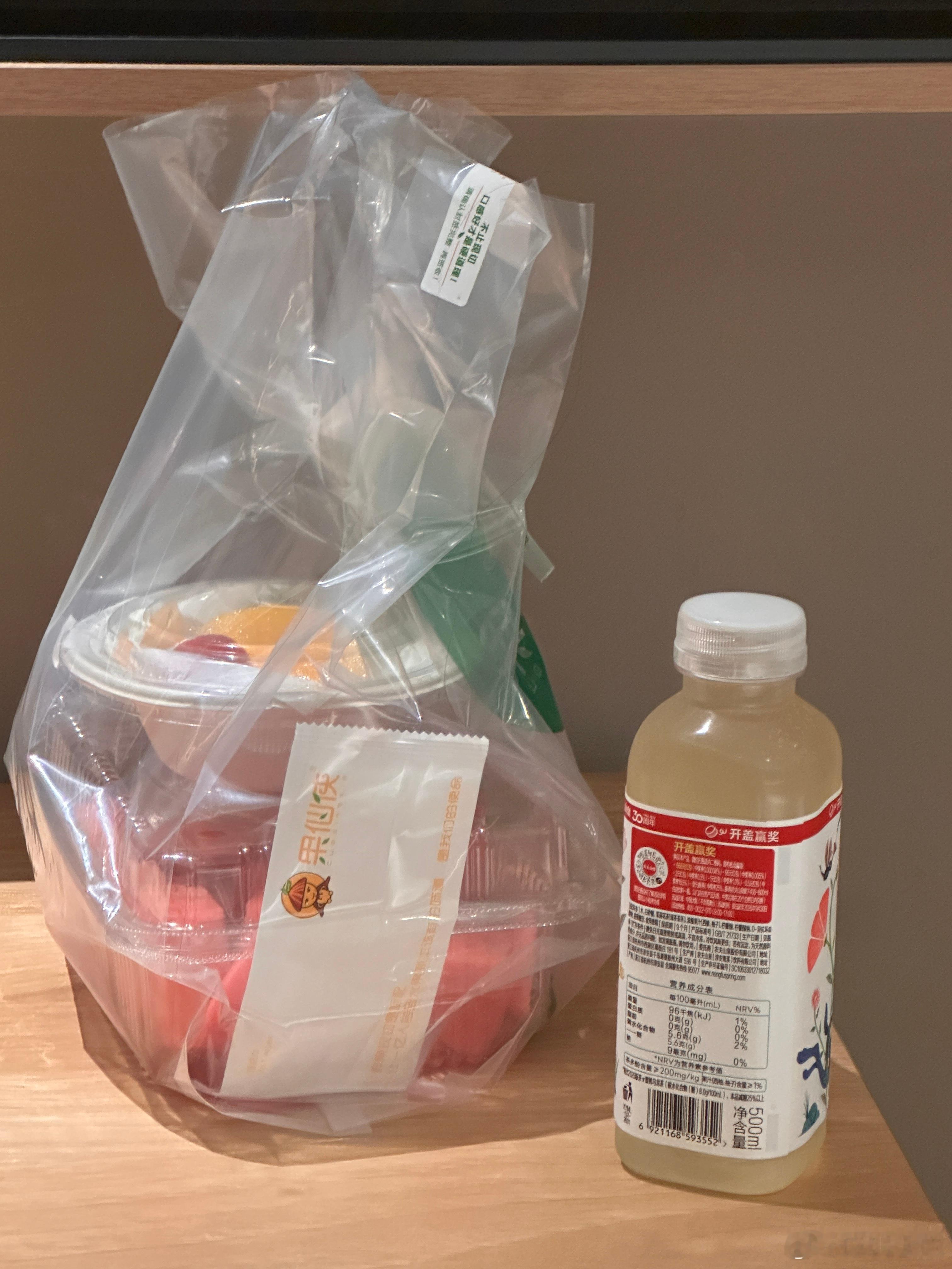 关于酒店停电，穿睡衣换酒店这件事 