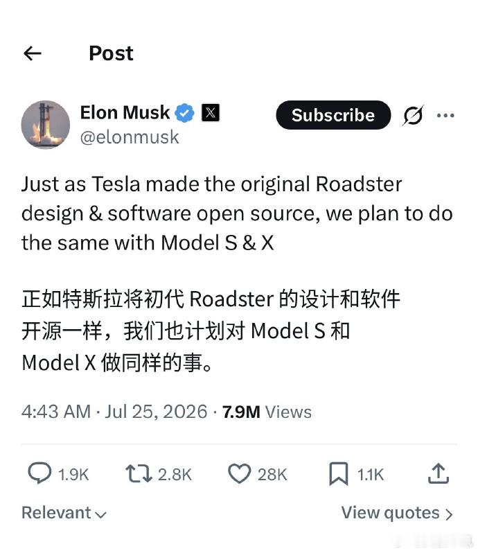 马斯克开放ModelS 和X设计资料与软件 特斯拉 CEO 马斯克在社交平台正式