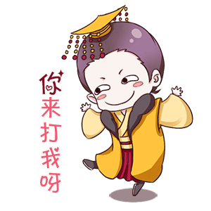 偶们张本又开始真言真语了，比我们营销号都敢说！他好快乐好自由好不怕被麻辣！ ​​