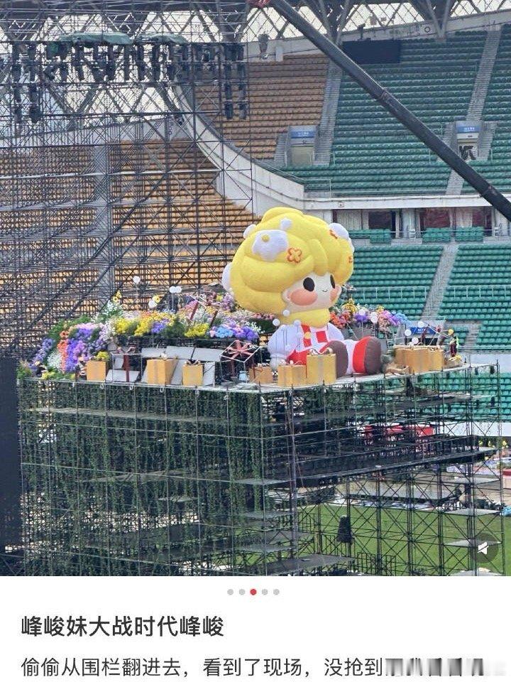 日。。。。。。。。。。。。。。。。。。。。。 