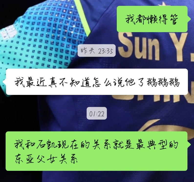 打开那年今日满满当当的石郭和我此刻的状态完全是天差地别 也不过一年的时间 