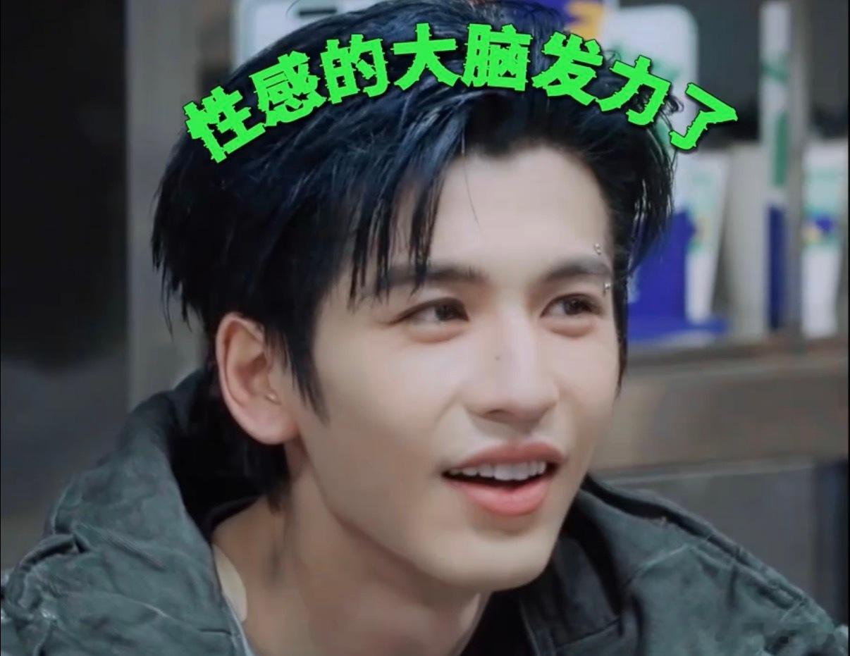 张凌赫性感大脑持续发力 张凌赫在《开始推理吧4》里推理封神！破译手势密码秒破局，