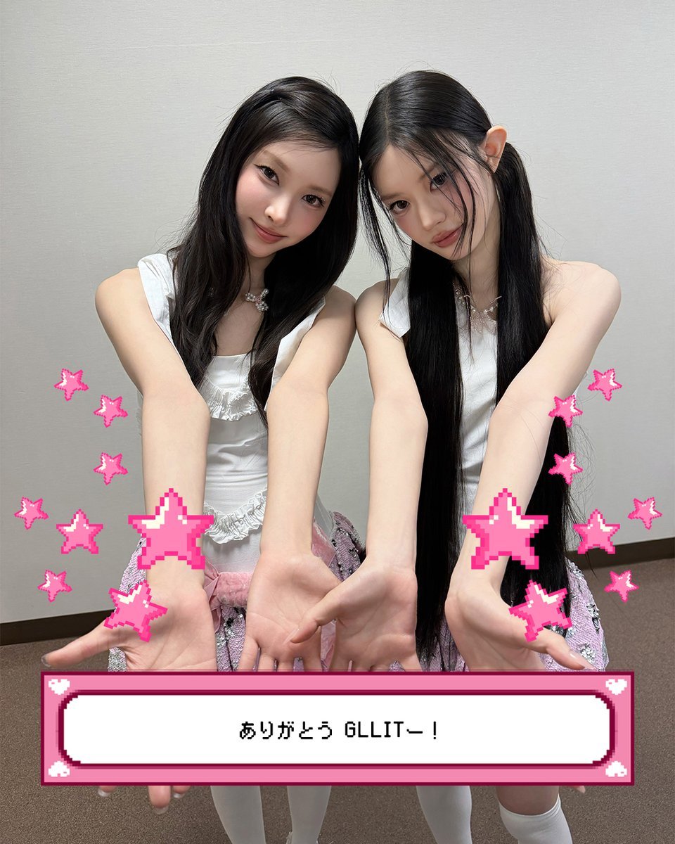 260717 日推更新ありがとう GLLITー！ 
