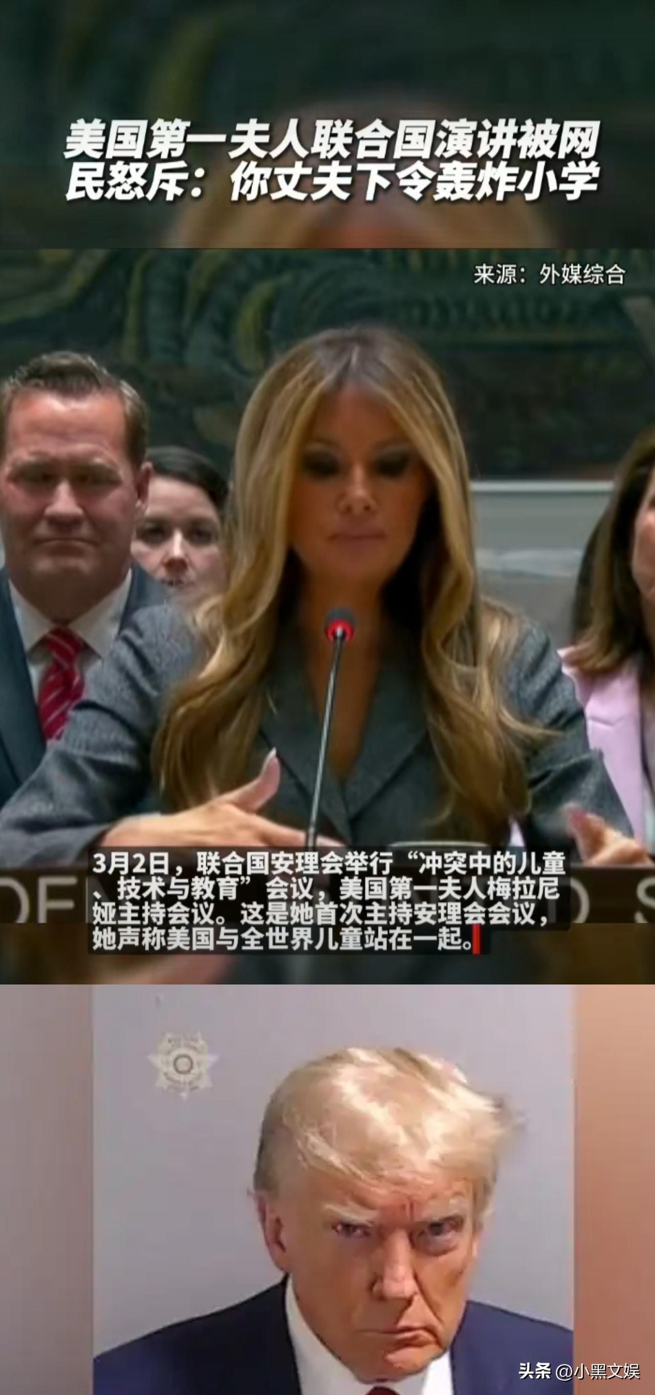 这夫妻俩真是绝配！
将不要脸发挥到了极致！
一个前一秒还在说要和老伊好好谈，下一